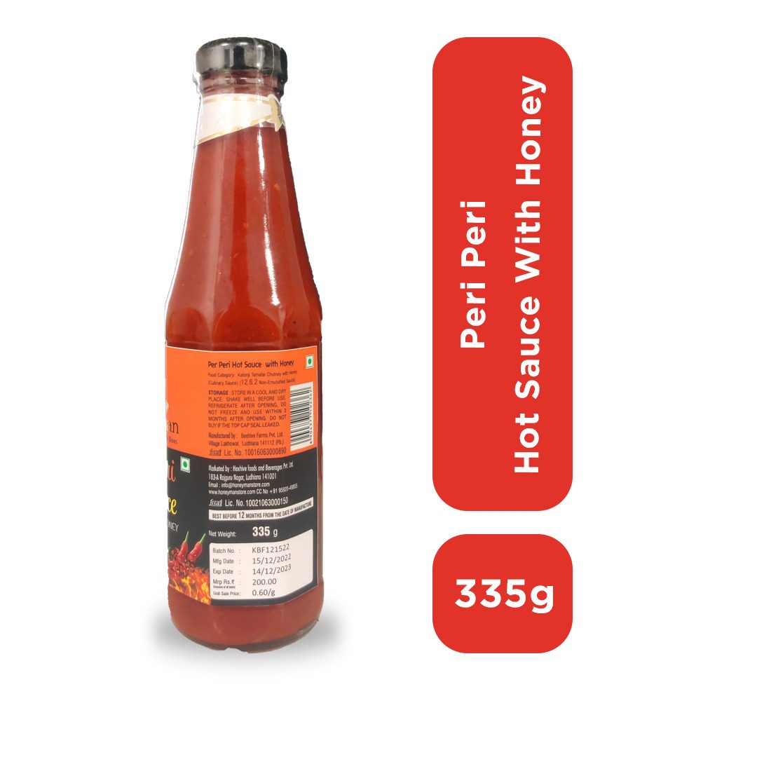 PERI PERI HOT SAUCE WITH HONEY - Image 2