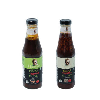 Honey Kalonji Tamatar Chutney & Honey Magaj Tamatar Chutney Combo